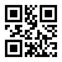 QR-Code zur Seite https://www.isbn.de/9783748551485