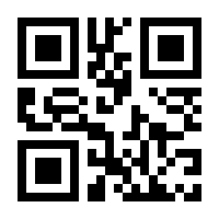 QR-Code zur Seite https://www.isbn.de/9783748551645