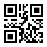 QR-Code zur Seite https://www.isbn.de/9783748551652