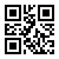 QR-Code zur Seite https://www.isbn.de/9783748551669