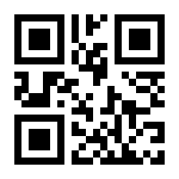 QR-Code zur Seite https://www.isbn.de/9783748551676