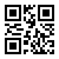 QR-Code zur Seite https://www.isbn.de/9783748551850