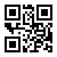 QR-Code zur Seite https://www.isbn.de/9783748556374
