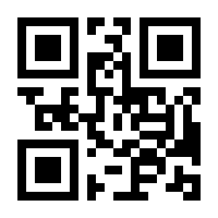 QR-Code zur Seite https://www.isbn.de/9783748581321