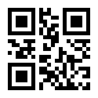 QR-Code zur Seite https://www.isbn.de/9783748587026