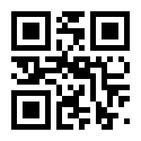 QR-Code zur Seite https://www.isbn.de/9783748594345
