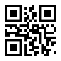 QR-Code zur Seite https://www.isbn.de/9783748598930