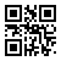 QR-Code zur Buchseite 9783748600114