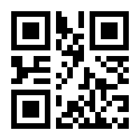 QR-Code zur Seite https://www.isbn.de/9783748600244