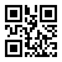QR-Code zur Seite https://www.isbn.de/9783748600268