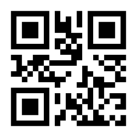 QR-Code zur Seite https://www.isbn.de/9783748600329