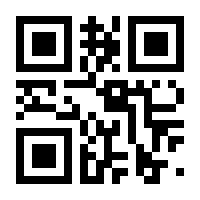 QR-Code zur Seite https://www.isbn.de/9783748600343