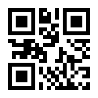 QR-Code zur Seite https://www.isbn.de/9783748600961