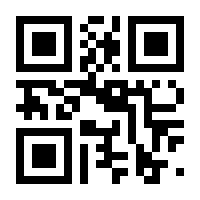 QR-Code zur Seite https://www.isbn.de/9783748601470