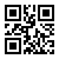 QR-Code zur Seite https://www.isbn.de/9783748601586