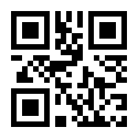 QR-Code zur Seite https://www.isbn.de/9783748601685