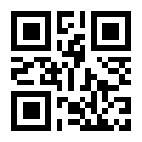 QR-Code zur Seite https://www.isbn.de/9783748601982