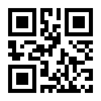 QR-Code zur Seite https://www.isbn.de/9783748602385