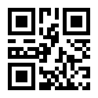 QR-Code zur Seite https://www.isbn.de/9783748602392