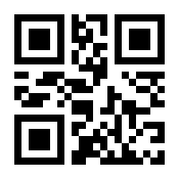 QR-Code zur Seite https://www.isbn.de/9783748604044
