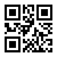 QR-Code zur Seite https://www.isbn.de/9783748604051