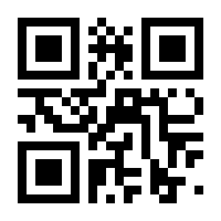 QR-Code zur Seite https://www.isbn.de/9783748605621