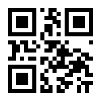 QR-Code zur Seite https://www.isbn.de/9783748606109
