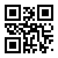 QR-Code zur Seite https://www.isbn.de/9783748606116