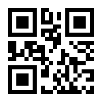 QR-Code zur Seite https://www.isbn.de/9783748606123