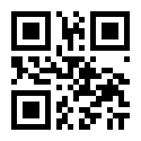 QR-Code zur Seite https://www.isbn.de/9783748607298
