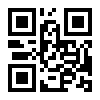 QR-Code zur Seite https://www.isbn.de/9783748607519
