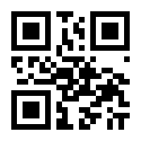 QR-Code zur Seite https://www.isbn.de/9783748607991