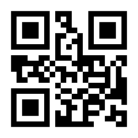 QR-Code zur Seite https://www.isbn.de/9783748608028