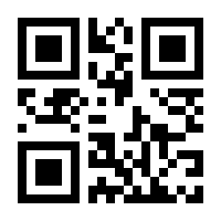 QR-Code zur Seite https://www.isbn.de/9783748608080