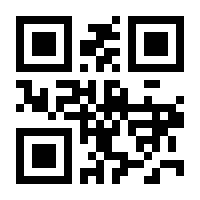 QR-Code zur Seite https://www.isbn.de/9783748715092