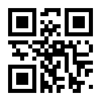 QR-Code zur Seite https://www.isbn.de/9783748723912