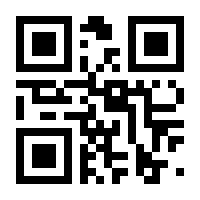 QR-Code zur Seite https://www.isbn.de/9783748796855