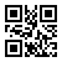 QR-Code zur Seite https://www.isbn.de/9783748800095