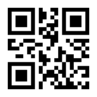 QR-Code zur Seite https://www.isbn.de/9783748802839
