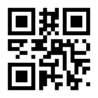 QR-Code zur Seite https://www.isbn.de/9783748850328