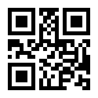 QR-Code zur Seite https://www.isbn.de/9783748850335