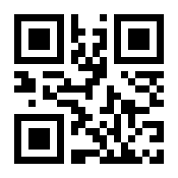 QR-Code zur Seite https://www.isbn.de/9783748900115