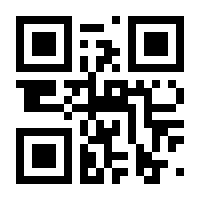 QR-Code zur Seite https://www.isbn.de/9783748901037