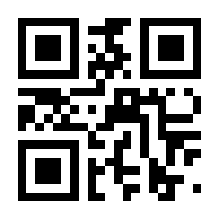 QR-Code zur Seite https://www.isbn.de/9783748914952