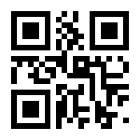 QR-Code zur Seite https://www.isbn.de/9783748917953