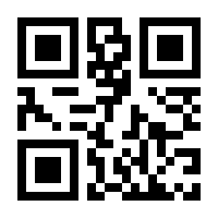 QR-Code zur Seite https://www.isbn.de/9783748919667