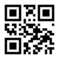 QR-Code zur Seite https://www.isbn.de/9783748920212