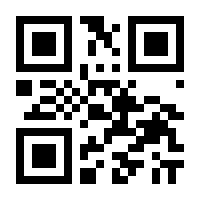 QR-Code zur Seite https://www.isbn.de/9783748928232