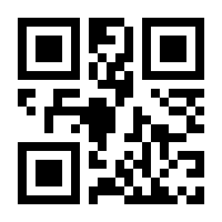 QR-Code zur Seite https://www.isbn.de/9783748929796