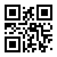 QR-Code zur Seite https://www.isbn.de/9783748936060
